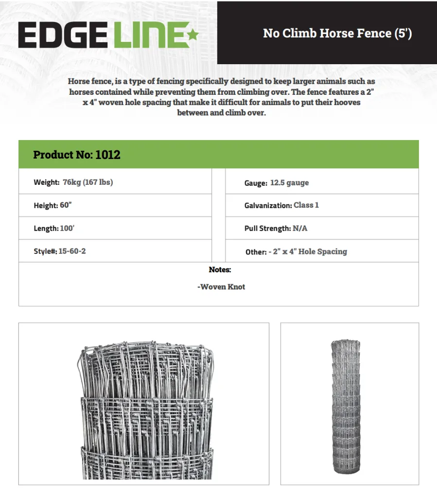5' x 100' HD Woven Horse Fence 12.5g (2x4)