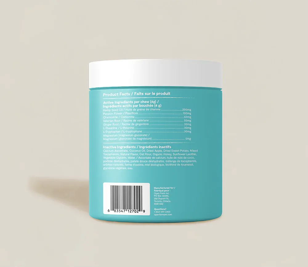 Calming Health Supplement Chews for Dogs  4.webp