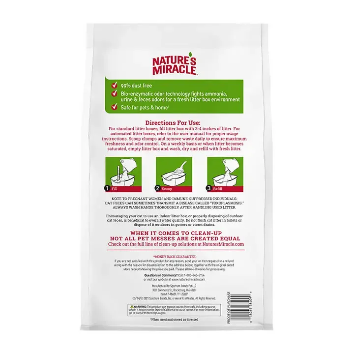 P-98409_NM_IntenseDefense_Litter_20lb_G02_Back.webp
