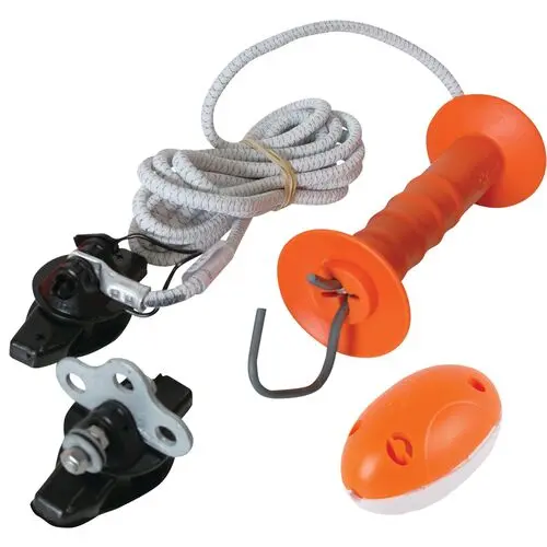 Gallagher ELECTRIC BUNGY GATE - 18'-36' (5.5m-11m)