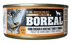 Boreal Cat Cobb Chicken & Heritage Turkey 156g