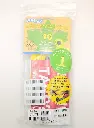 Allflex Cattle RFID FDX-B TAGS  (CCIA)